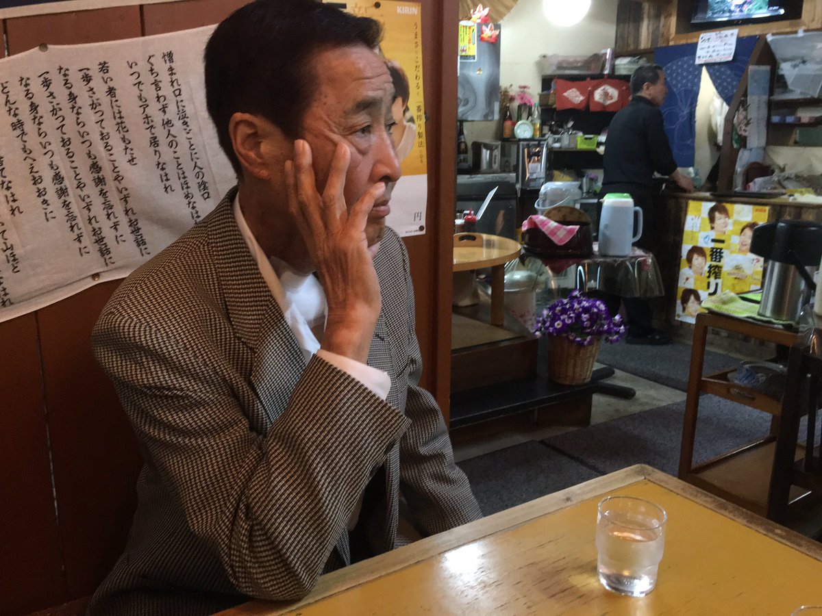 Mr. Hata asked me when he meets son, T, tonight for 1st time in 30 years  if he should hug him or shake his hand. https://t.co/MjwNxCRyBv